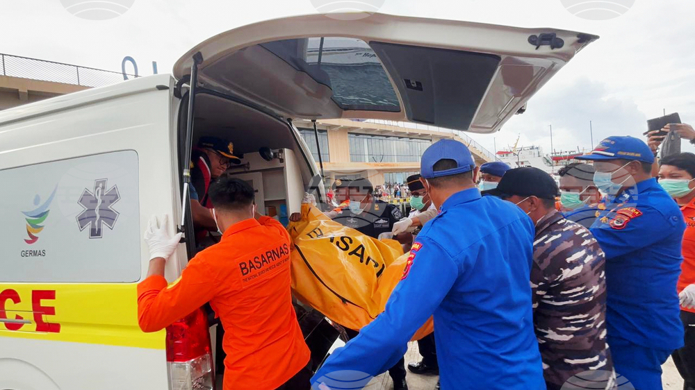 Indonesia Missing Tourists