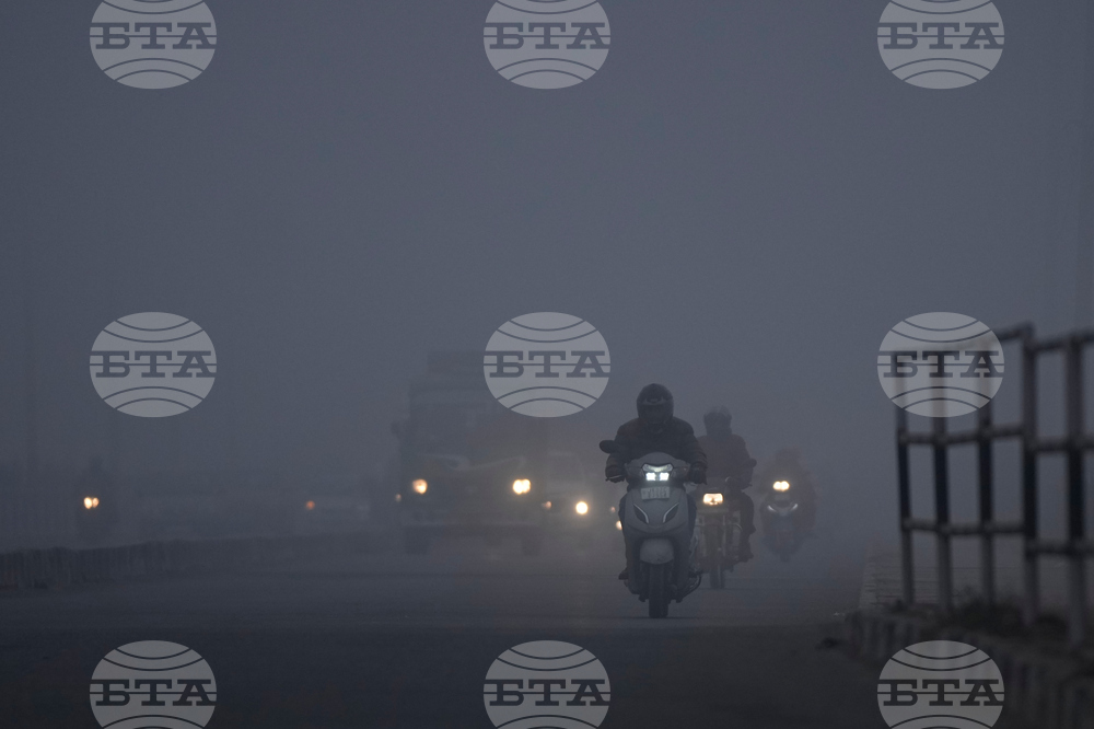 India Fog