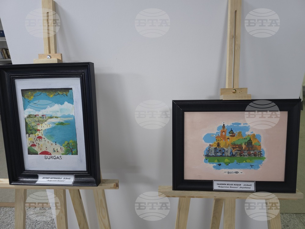 Национален пресклуб на БТА Анкара - изложба