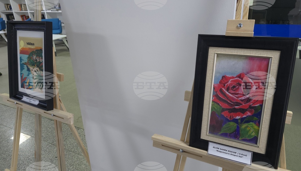 Национален пресклуб на БТА Анкара - изложба