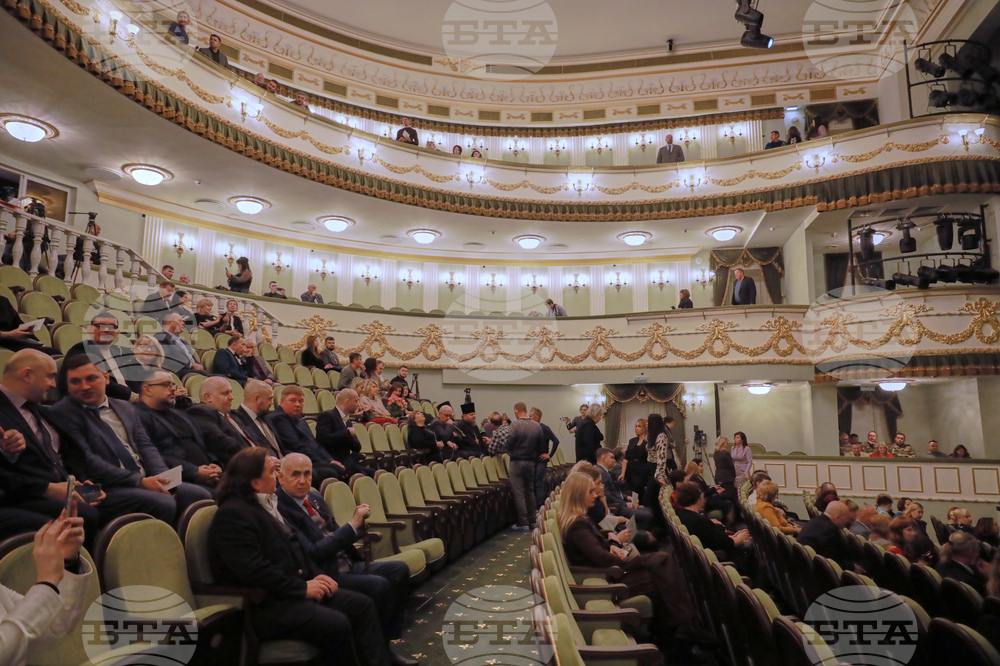 Russia Ukraine Mariupol Theatre