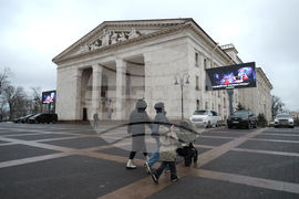 Russia Ukraine Mariupol Theatre