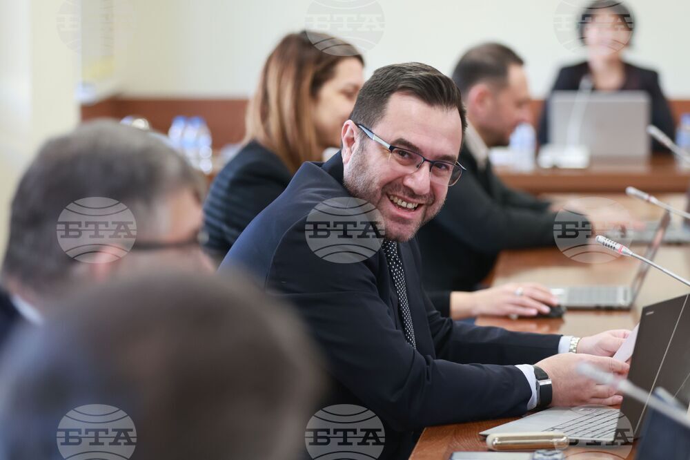 Комисия за енергийно и водно регулиране - заседание