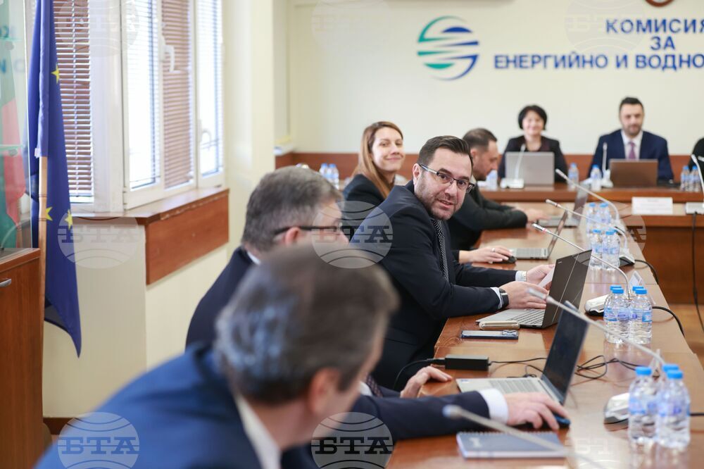 Комисия за енергийно и водно регулиране - заседание