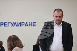 Комисия за енергийно и водно регулиране - заседание