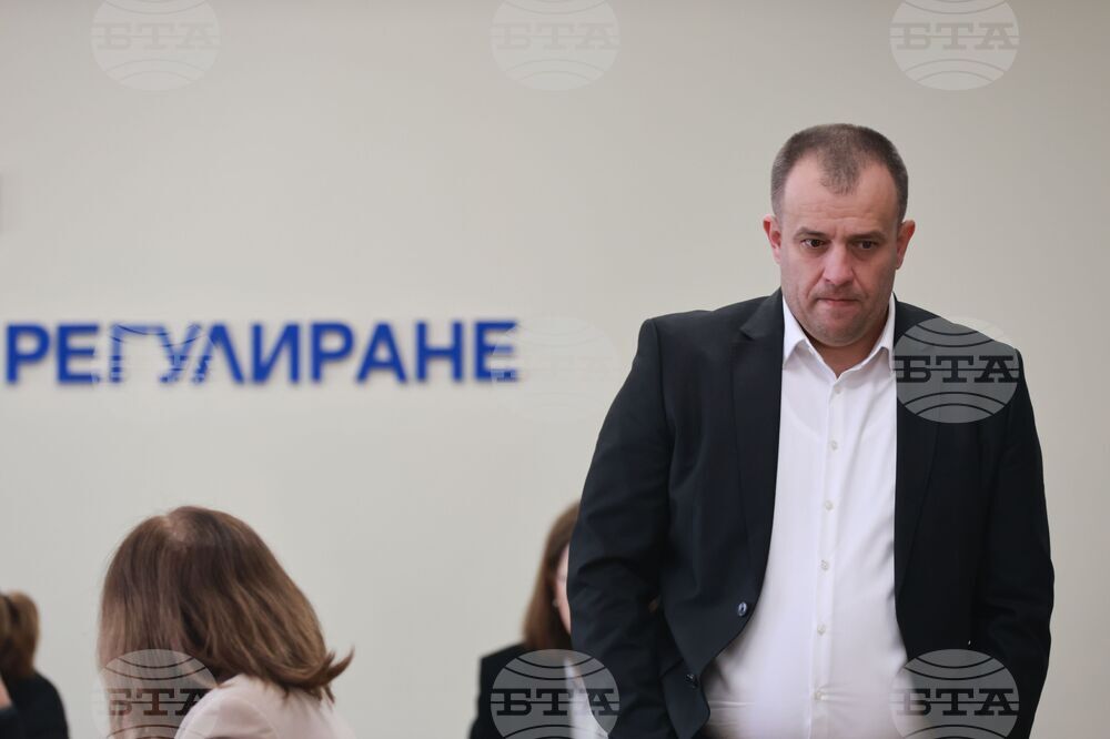 Комисия за енергийно и водно регулиране - заседание