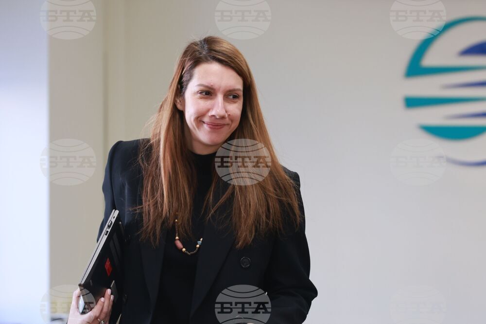 Комисия за енергийно и водно регулиране - заседание