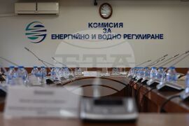 Комисия за енергийно и водно регулиране - заседание