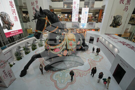 China New Year Preparation