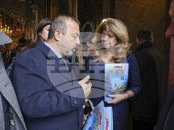 Турция - вестник Миллиет - Банско