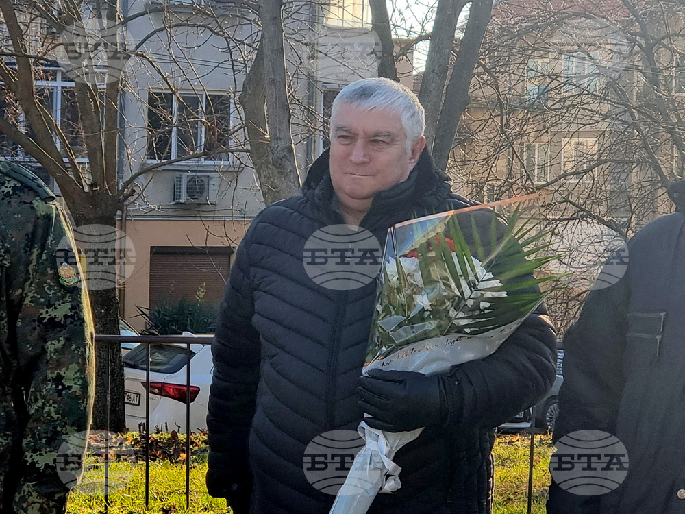 Плевен - загинали военнослужещи в Ирак - почит