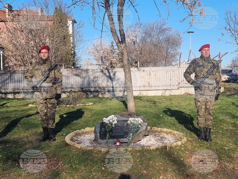 Плевен - загинали военнослужещи в Ирак - почит