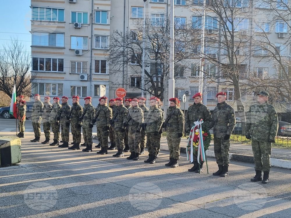 Плевен - загинали военнослужещи в Ирак - почит