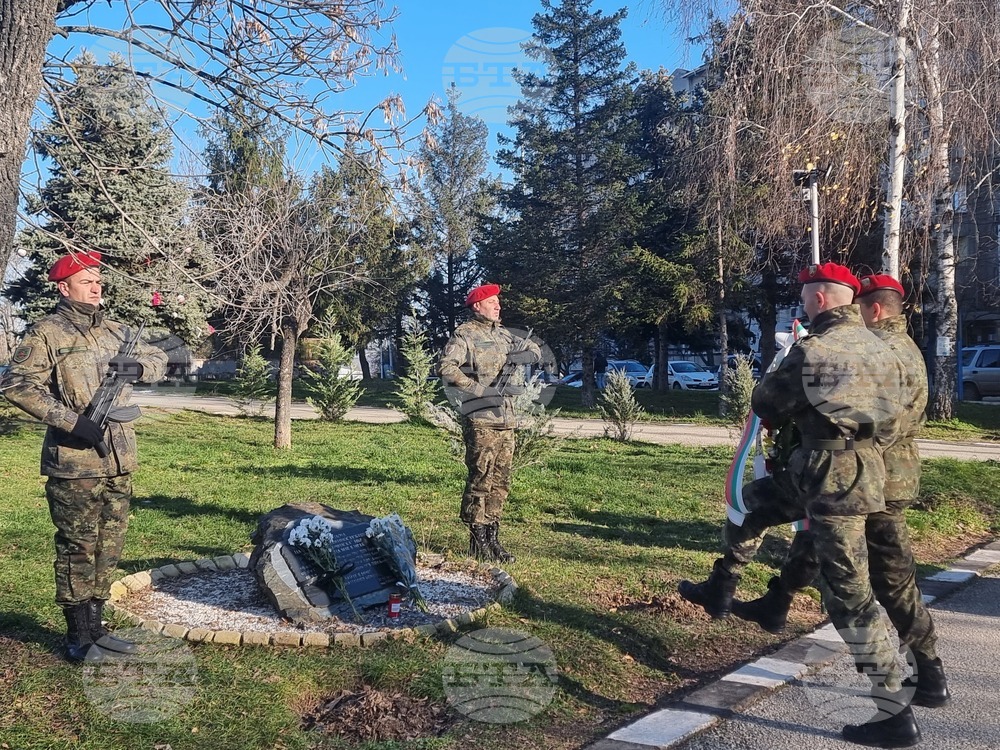 Плевен - загинали военнослужещи в Ирак - почит