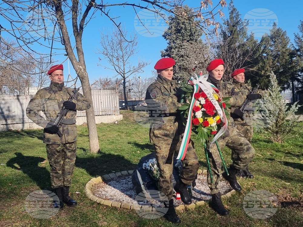 Плевен - загинали военнослужещи в Ирак - почит