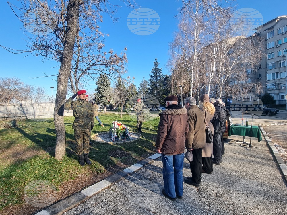 Плевен - загинали военнослужещи в Ирак - почит