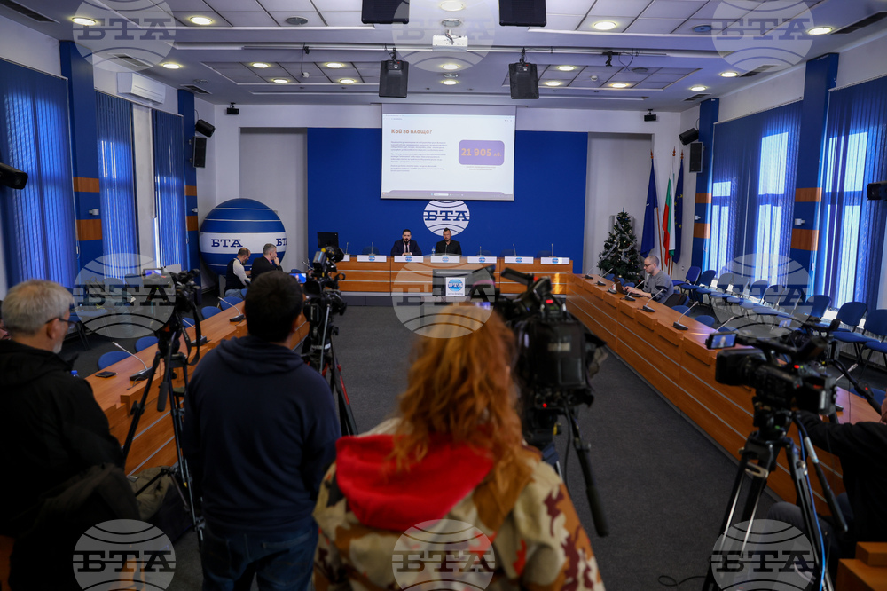 Национален пресклуб на БТА София - „Дългов калкулатор“ - представяне