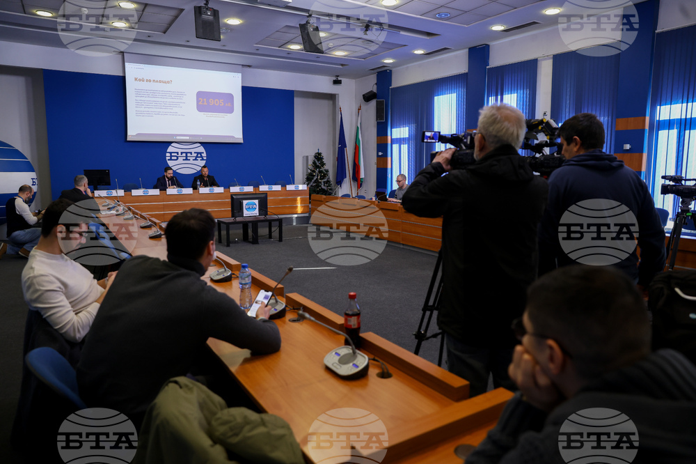 Национален пресклуб на БТА София - „Дългов калкулатор“ - представяне