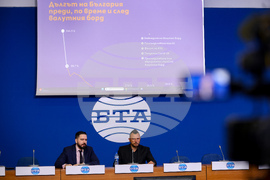 Национален пресклуб на БТА София - „Дългов калкулатор“ - представяне