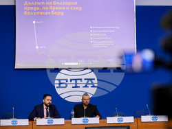 Национален пресклуб на БТА София - „Дългов калкулатор“ - представяне