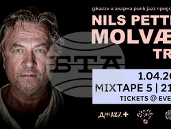 Нилс Петер Молвер пристига с триото си в София, снимка – организатори 