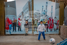 China Uyghur Banned Songs