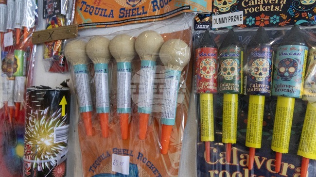 Белга: Нидерландската полиция използва дронове около границата с Белгия, за да предотврати незаконен внос на фойерверки