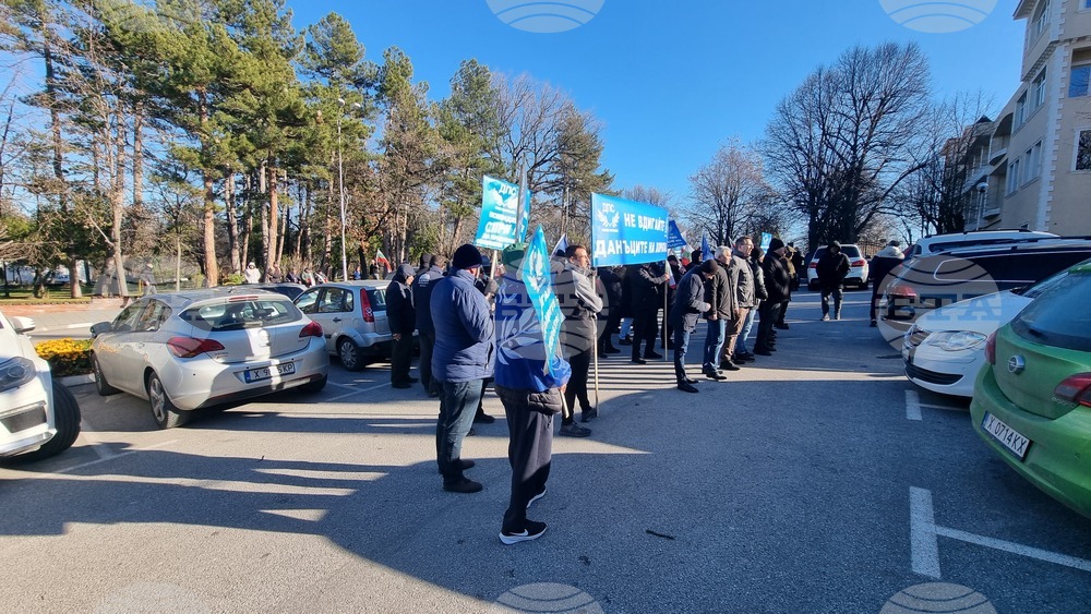 Минерални бани - такса "Битови отпадъци" - протест