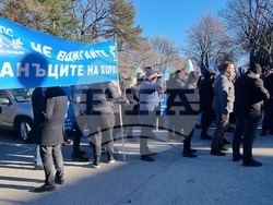 Минерални бани - такса "Битови отпадъци" - протест