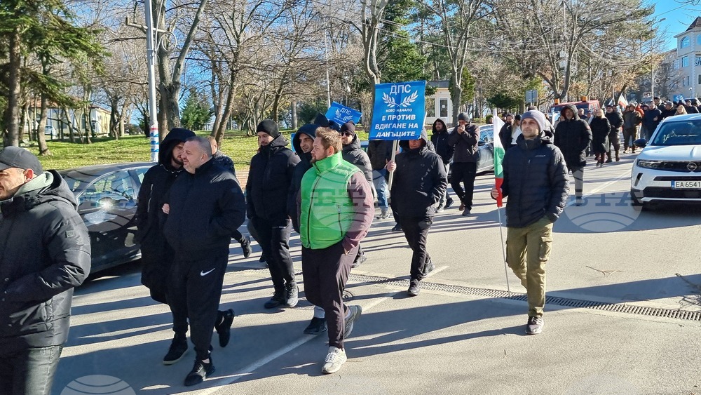 Минерални бани - такса "Битови отпадъци" - протест