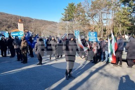 Минерални бани - такса "Битови отпадъци" - протест
