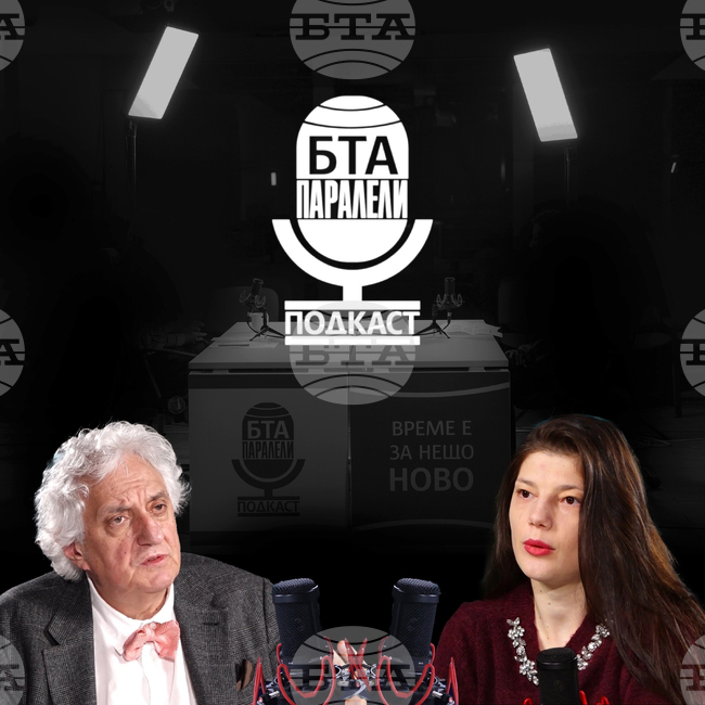 Доц. Георги Лозанов разказва за изложбата „Повече от една снимка“ и за историята на българската фотография на ХХ век