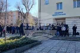 Минерални бани - такса „Битови отпадъци“ - контрапротест