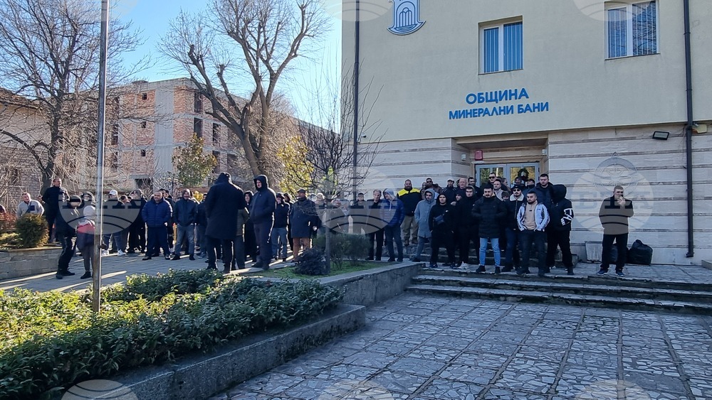 Минерални бани - такса „Битови отпадъци“ - контрапротест