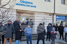 Минерални бани - такса „Битови отпадъци“ - контрапротест