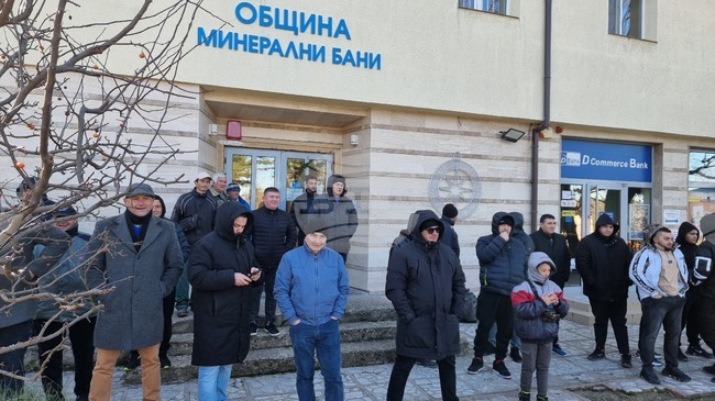  Минерални бани - такса „Битови отпадъци“ - контрапротест