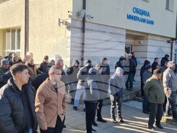 Минерални бани - такса „Битови отпадъци“ - контрапротест