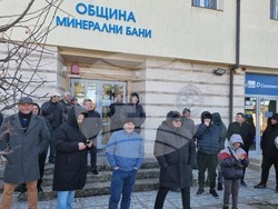 Минерални бани - такса „Битови отпадъци“ - контрапротест