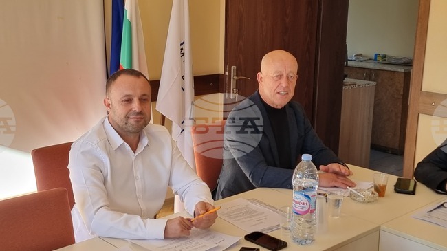 Минерални бани - Общински съвет - сесия