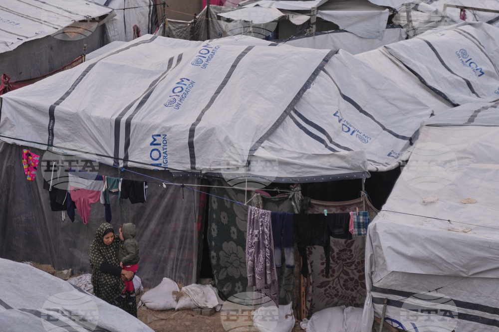 Israel Palestinians Gaza