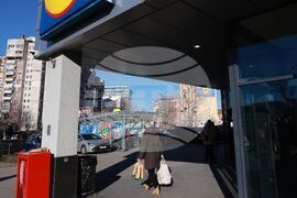 Национална агенция за приходите (НАП) - търговски обект - проверка