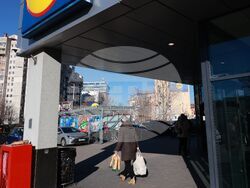 Национална агенция за приходите (НАП) - търговски обект - проверка