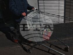 Национална агенция за приходите (НАП) - търговски обект - проверка