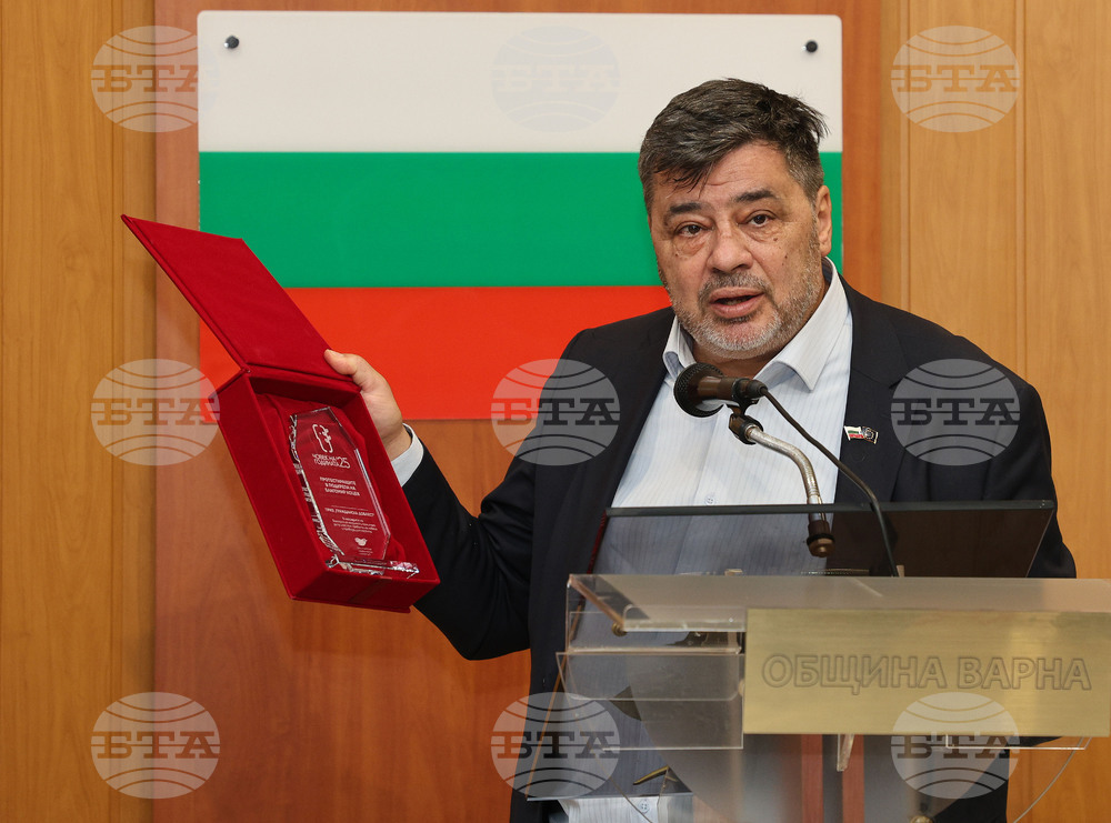 Варна - приз „Гражданска доблест“ на Български хелзинкски комитет