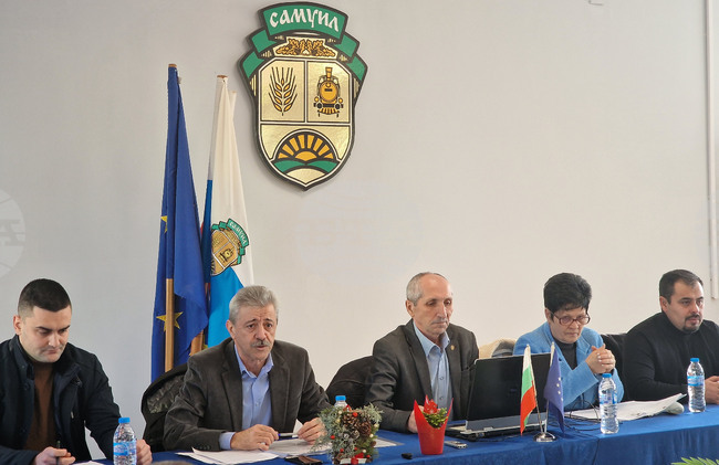 Председателят на Общинския съвет и кметът на община Самуил отчетоха изминалата година като трудна, но успешна