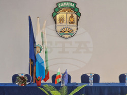 Самуил - Общински съвет - заседателна зала