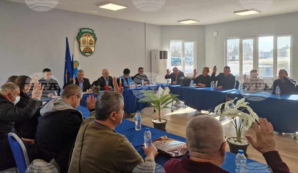 Самуил - Общински съвет - заседание