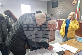 Омуртаг  - Общински съвет - заседание