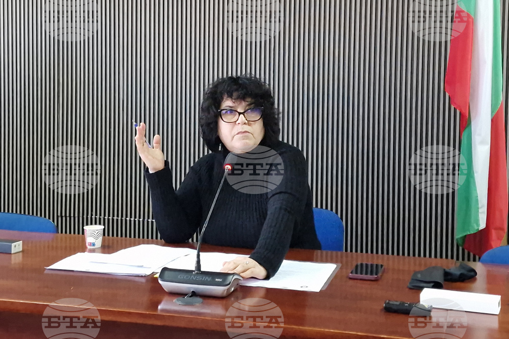 Омуртаг  - Общински съвет - заседание