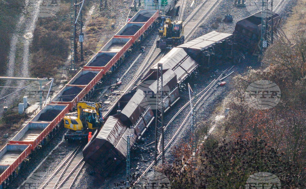 Germany Train Accident